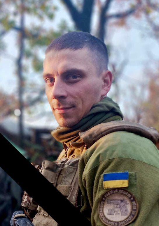 35. Андрейчук Роман.jpg